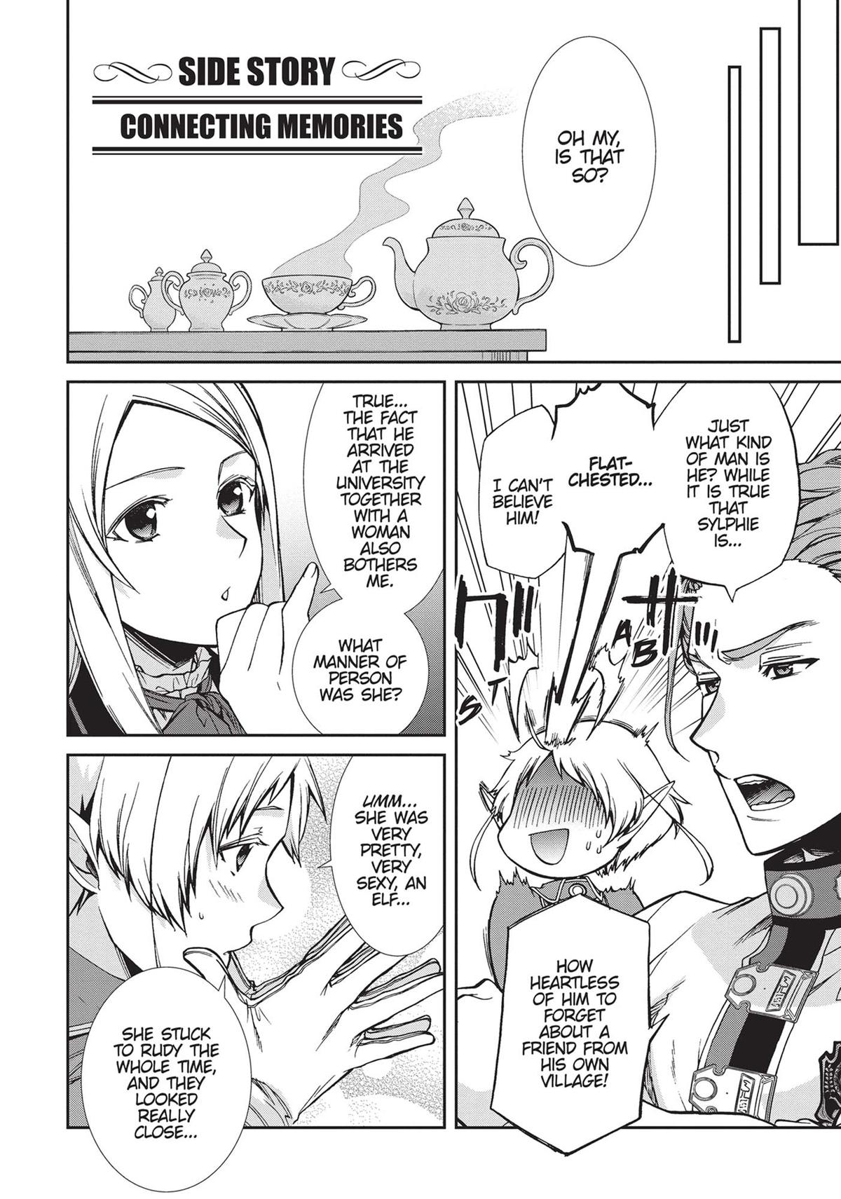 Mushoku Tensei: Jobless Reincarnation, chapter 79.5, image 2