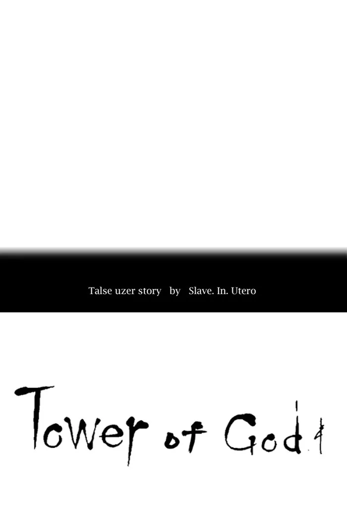 Tower of God, chapter 299, image 7