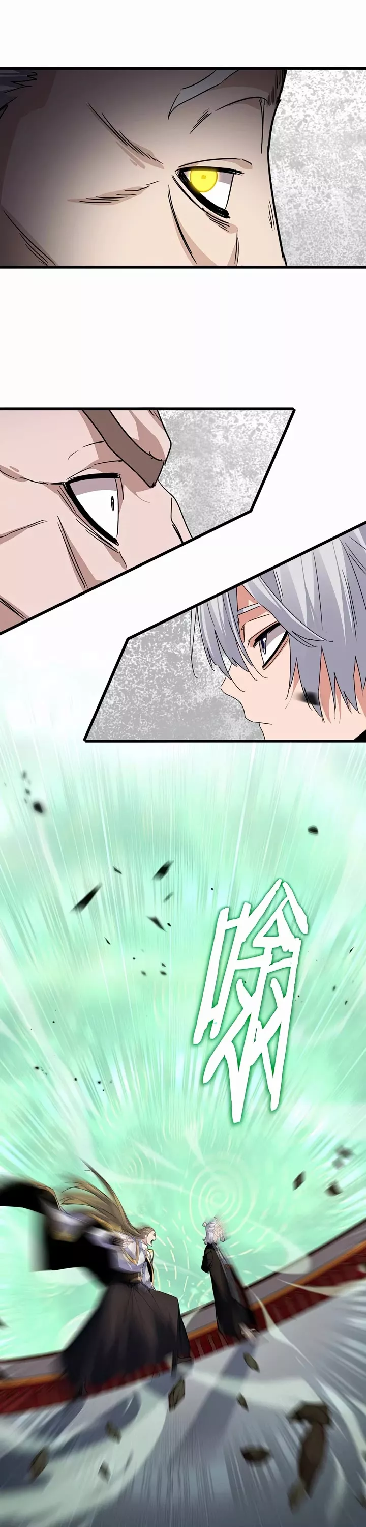 Magic Emperor, chapter 781, image 14