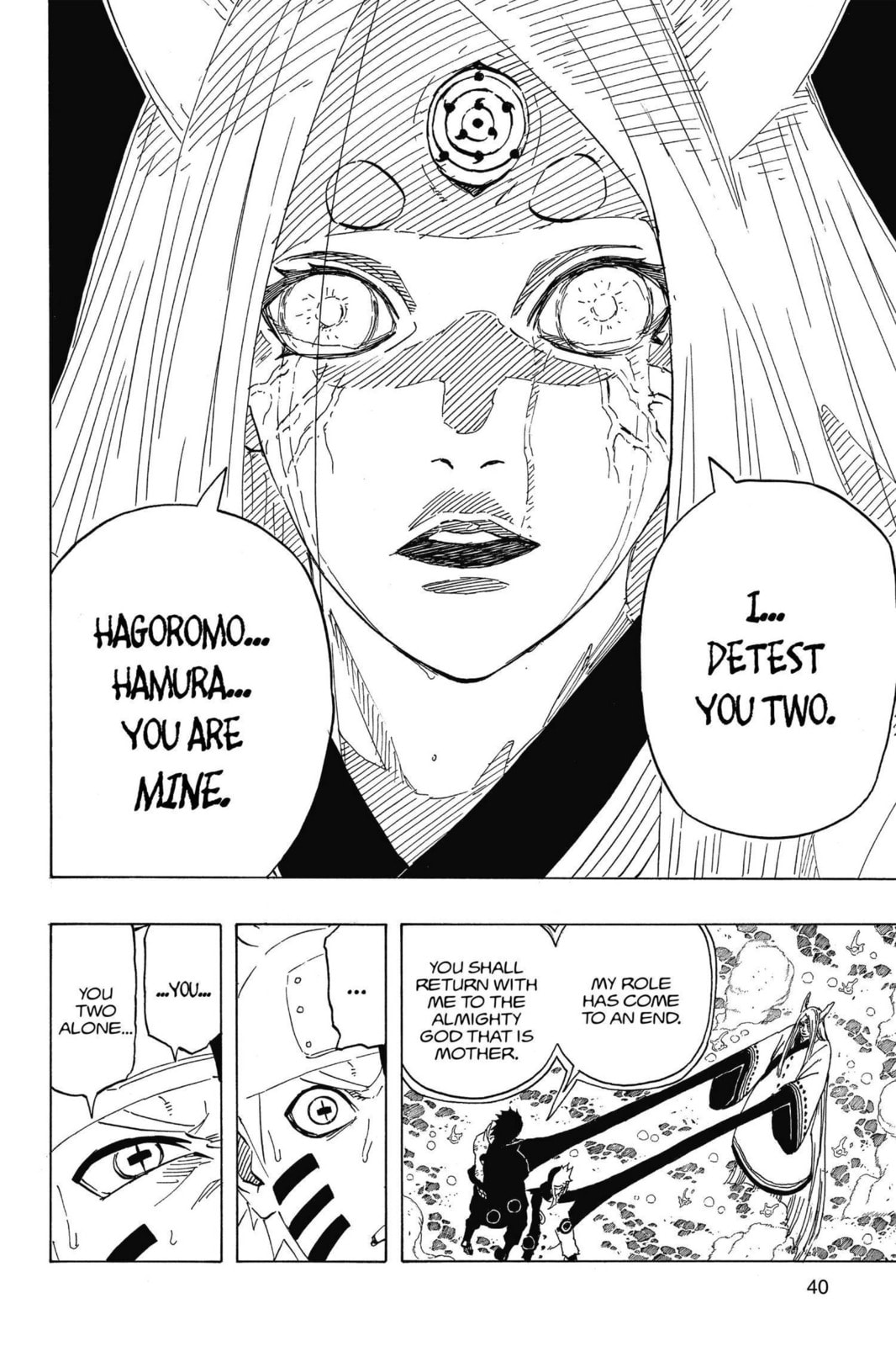 Naruto, chapter 681, image 16