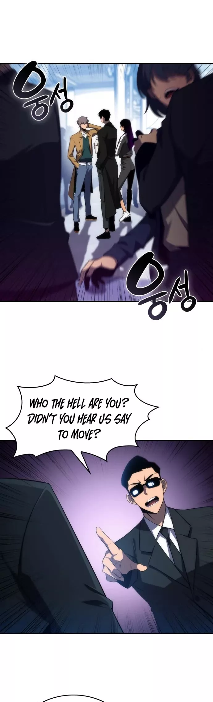 Solo Max-Level Newbie, chapter 15, image 55