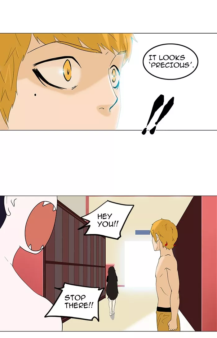Tower of God, chapter 90, image 6