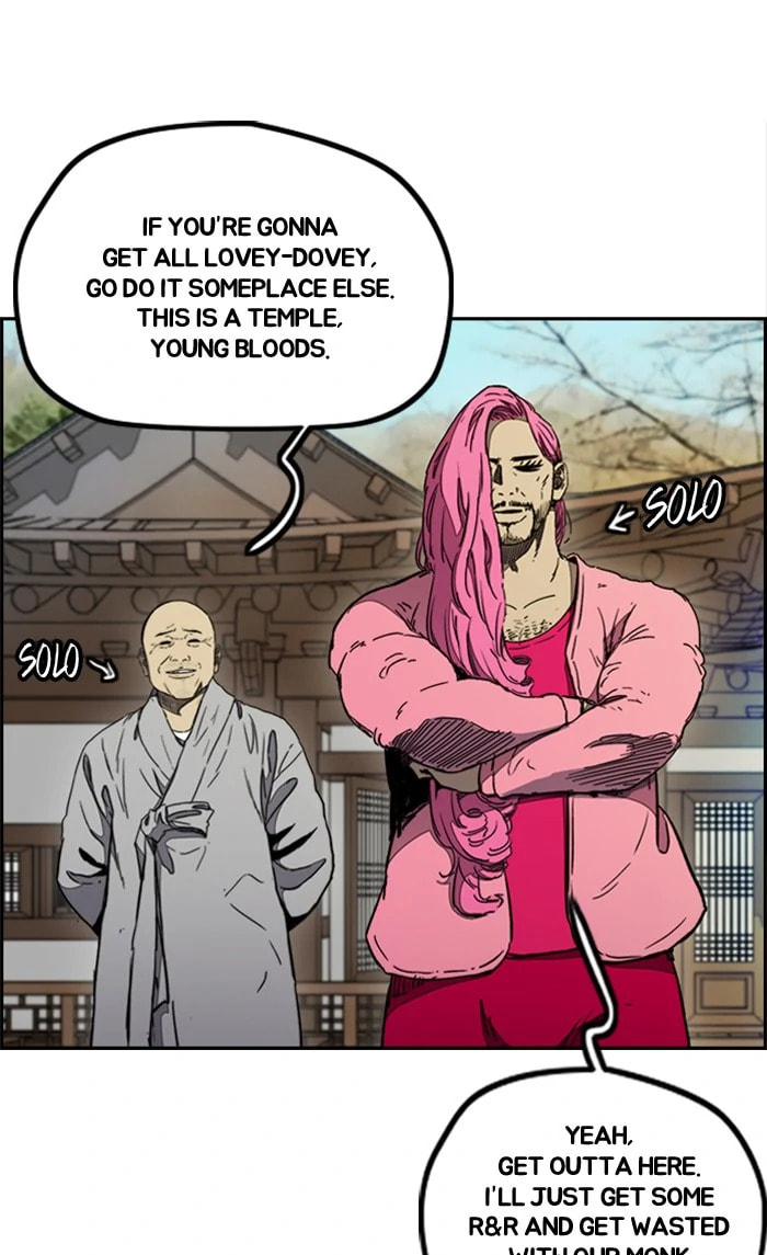 Wind Breaker, chapter 262, image 44