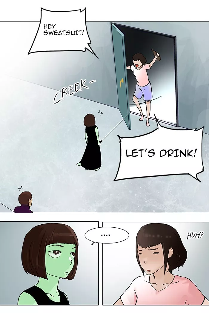 Tower of God, chapter 27, image 17