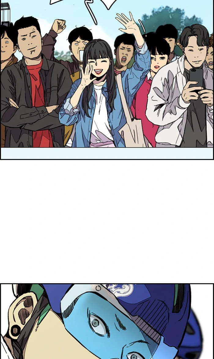 Wind Breaker, chapter 337, image 14