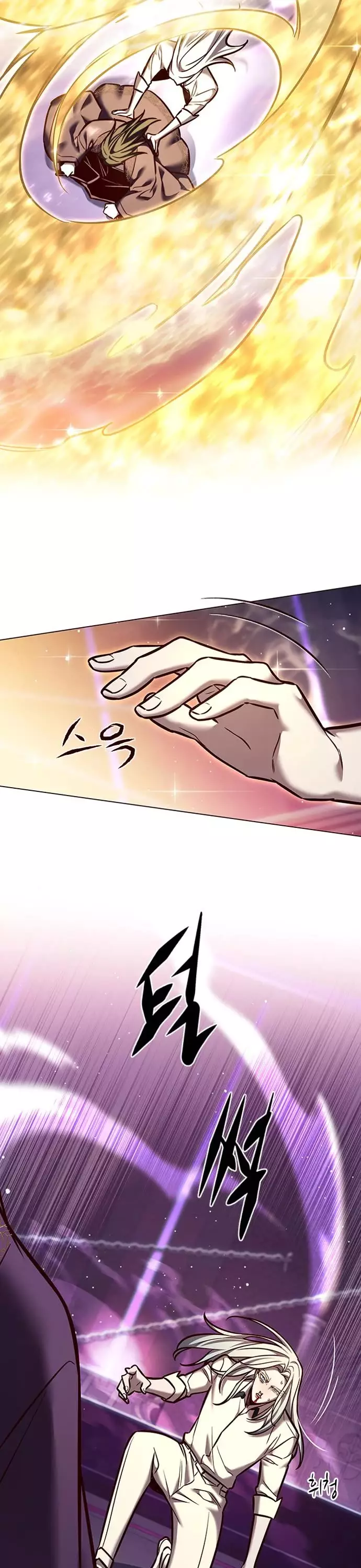 Eleceed, chapter 271, image 23