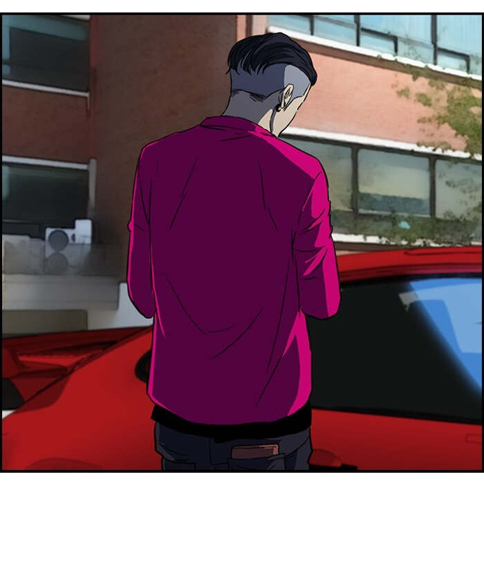 Wind Breaker, chapter 121, page 34