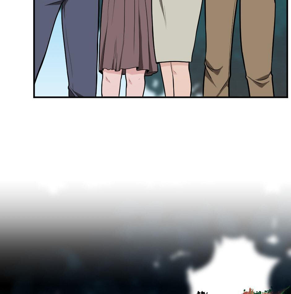 The Beginning After the End, chapter 47, image 14