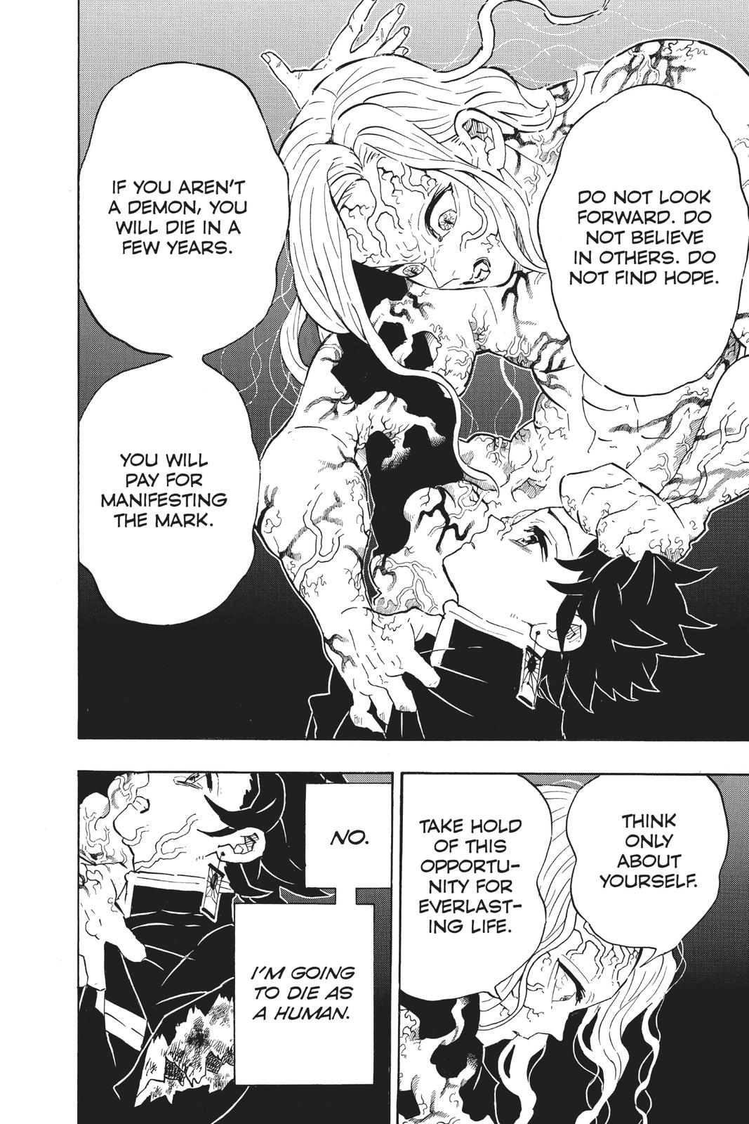 Demon Slayer: Kimetsu no Yaiba, chapter 203, image 6