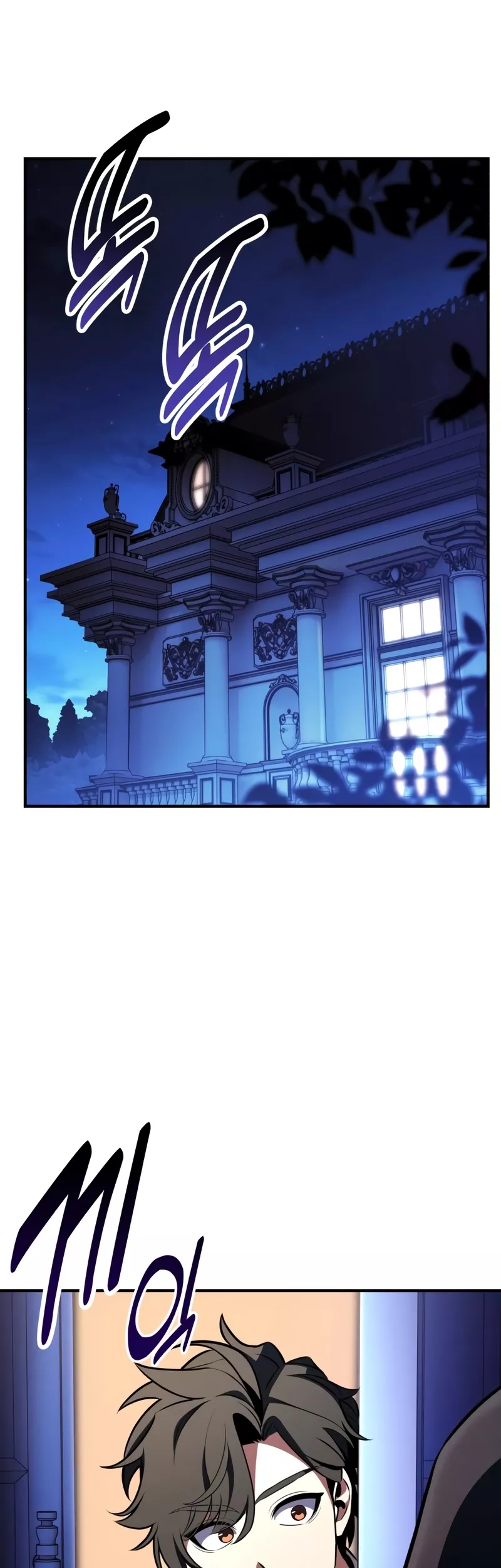 I Killed the Main Player, chapter 104, image 11