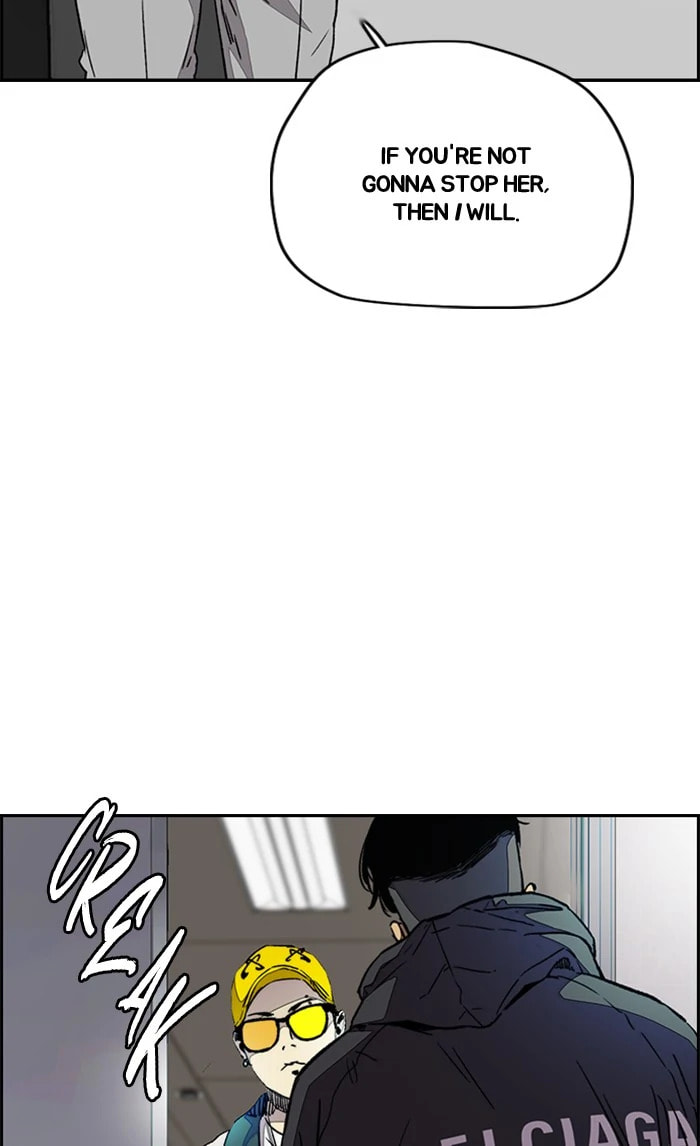 Wind Breaker, chapter 332, image 122
