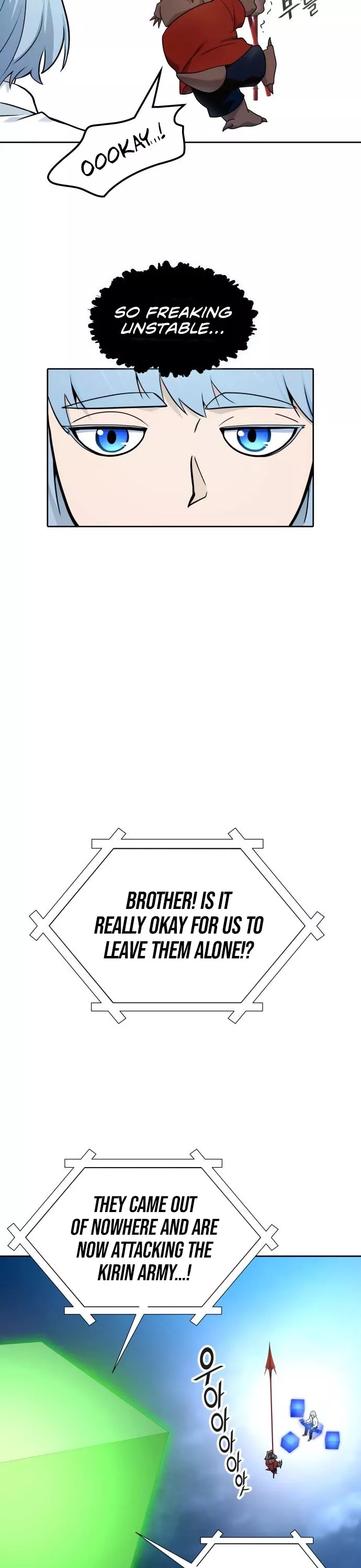 Tower of God, chapter 586, image 23