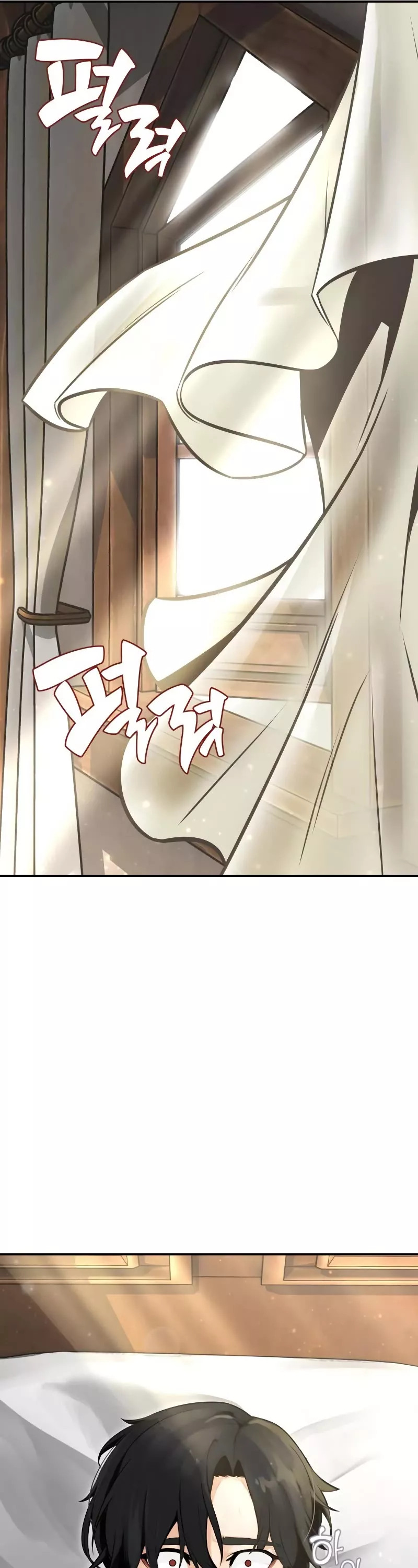 I Killed the Main Player, chapter 1, image 115