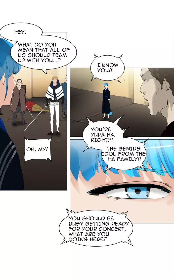 Tower of God, chapter 204, image 5