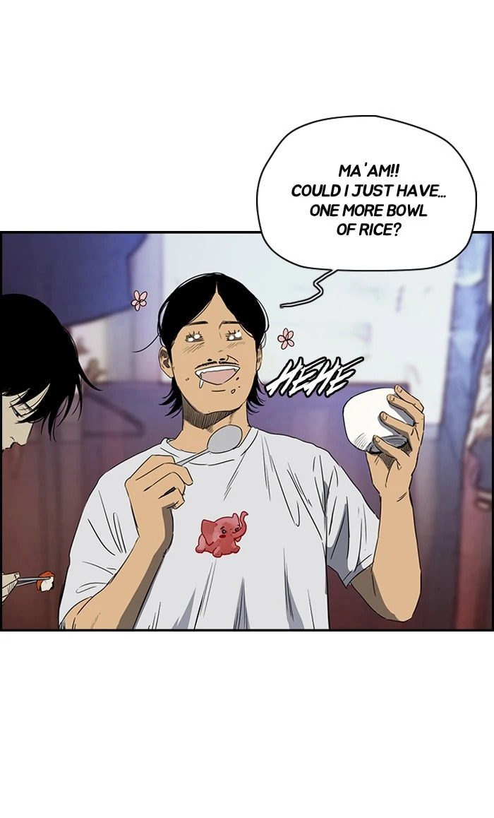 Wind Breaker, chapter 155, page 23