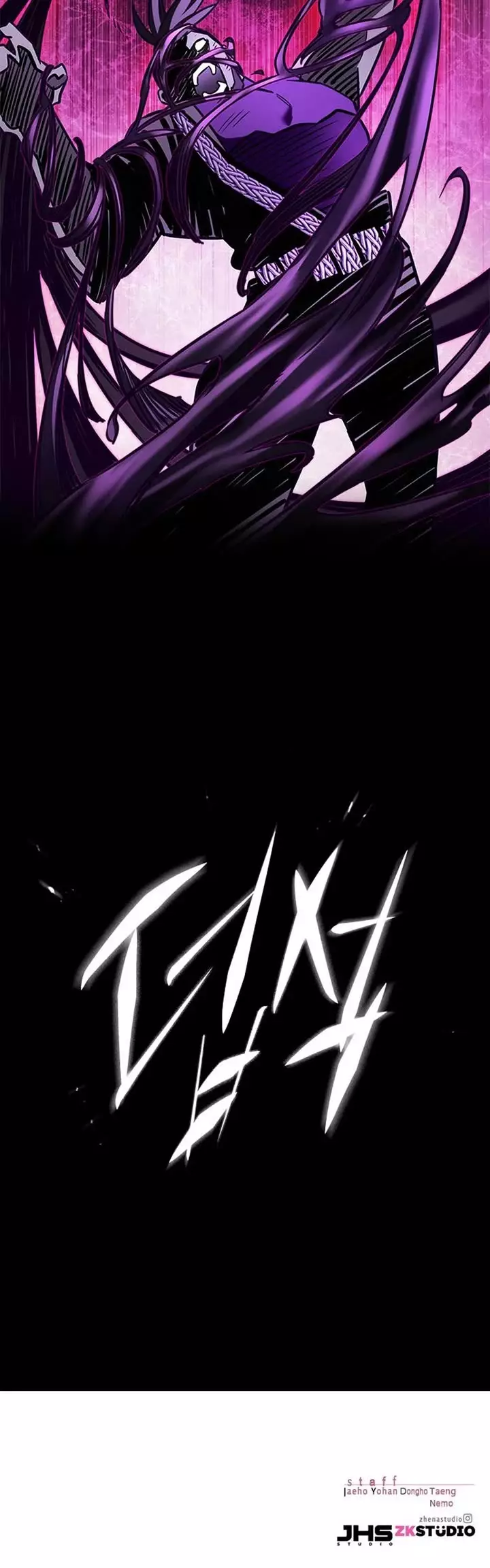 Eleceed, chapter 266, image 50