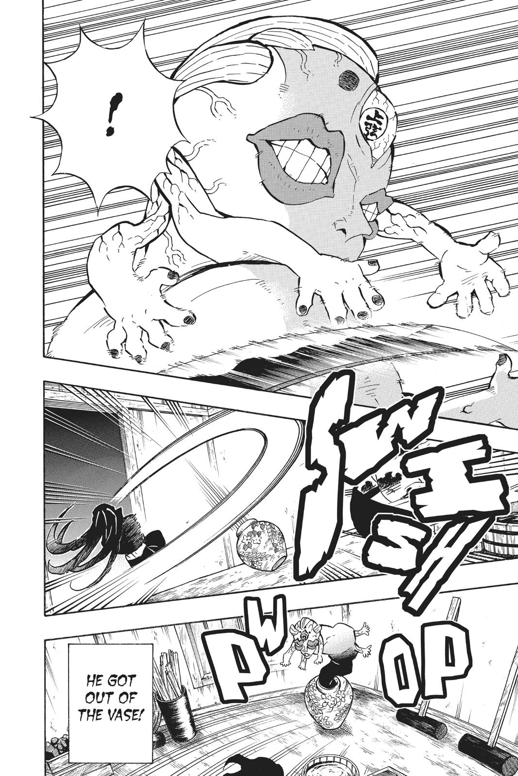 Demon Slayer: Kimetsu no Yaiba, chapter 119, image 4