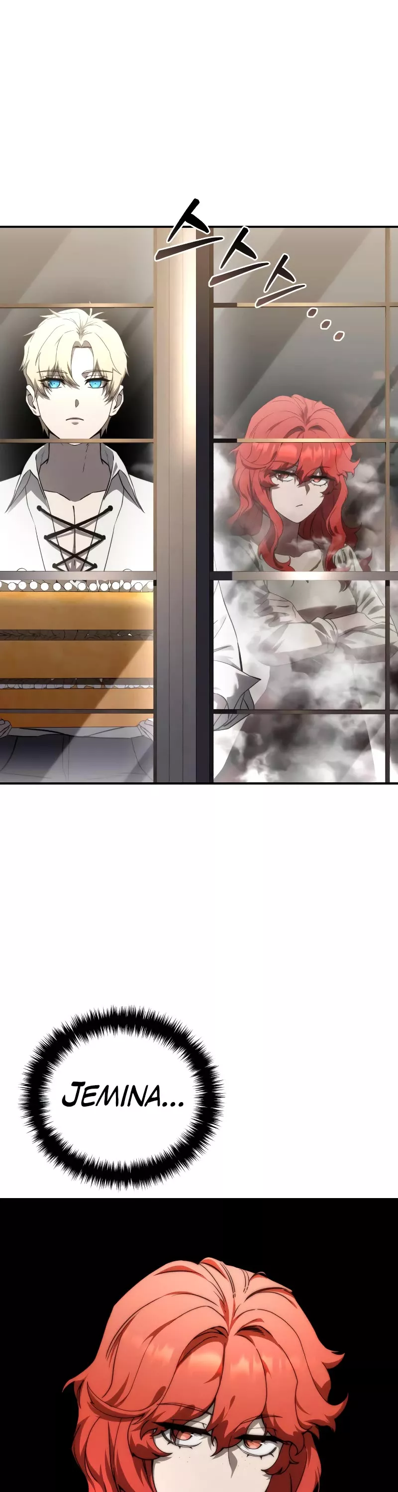 Star-Fostered Swordmaster, chapter 27, image 45
