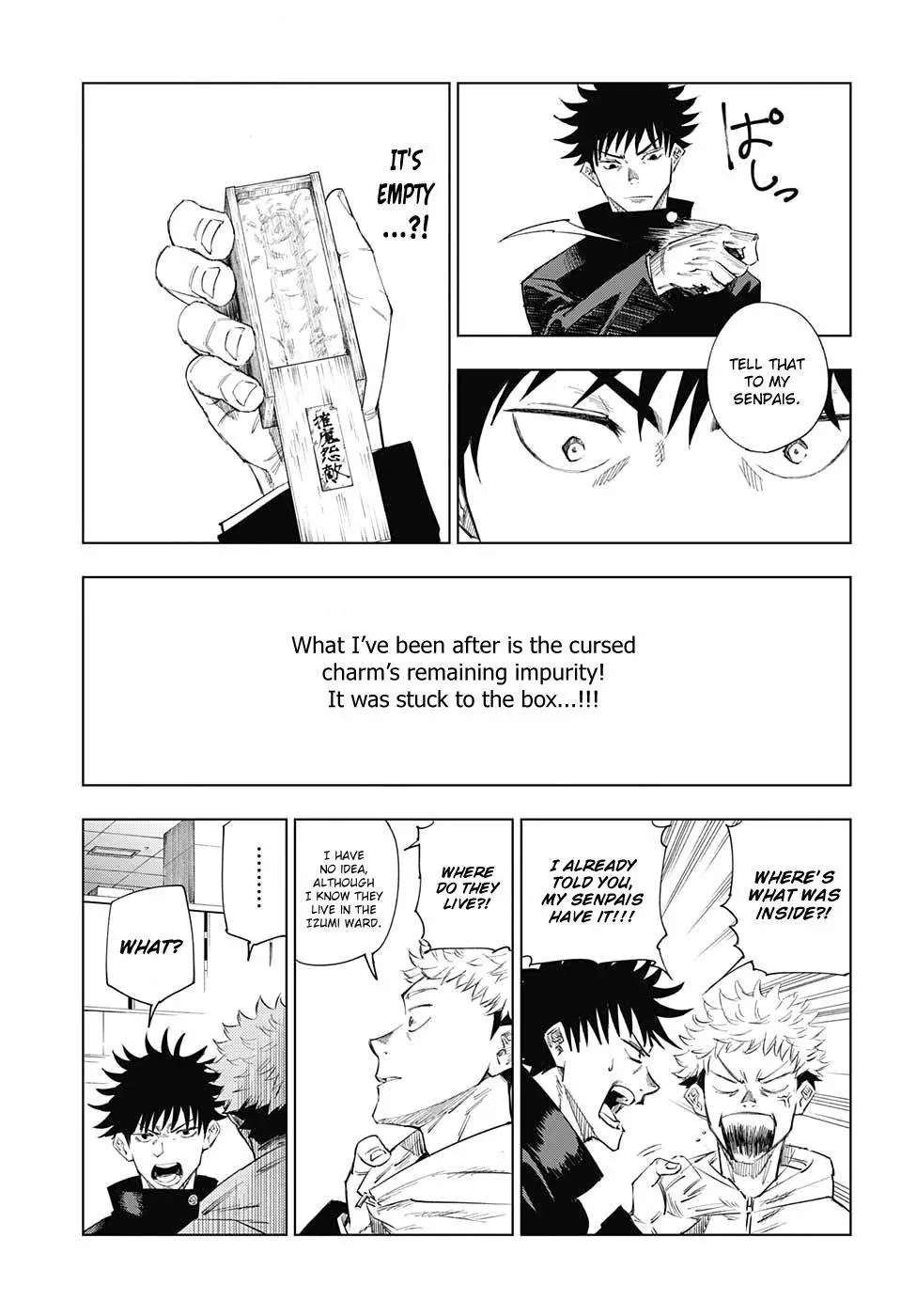 Jujutsu Kaisen, chapter 1, image 25