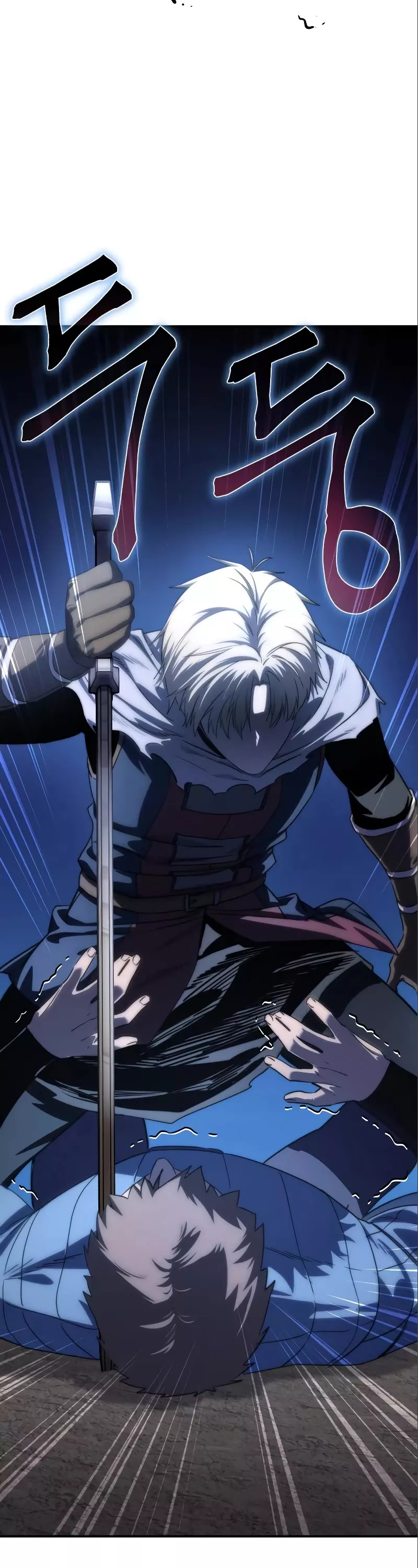 Star-Fostered Swordmaster, chapter 17, image 23