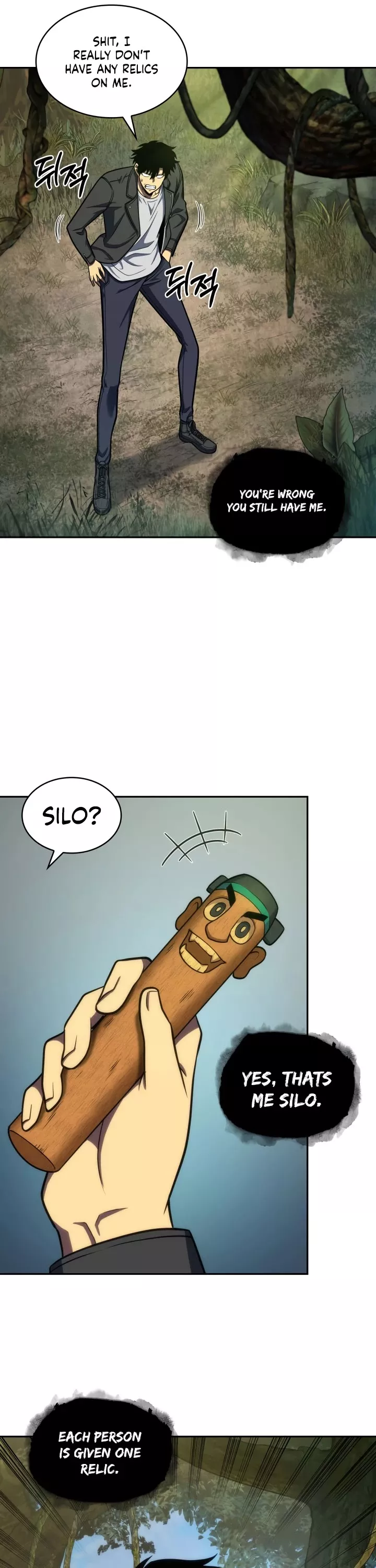 Tomb Raider King, chapter 223, image 18