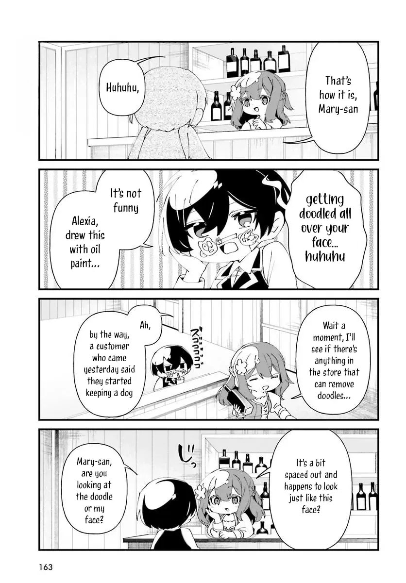 Kage no Jitsuryokusha ni Naritakute! Shadow Gaiden, chapter 50, image 21