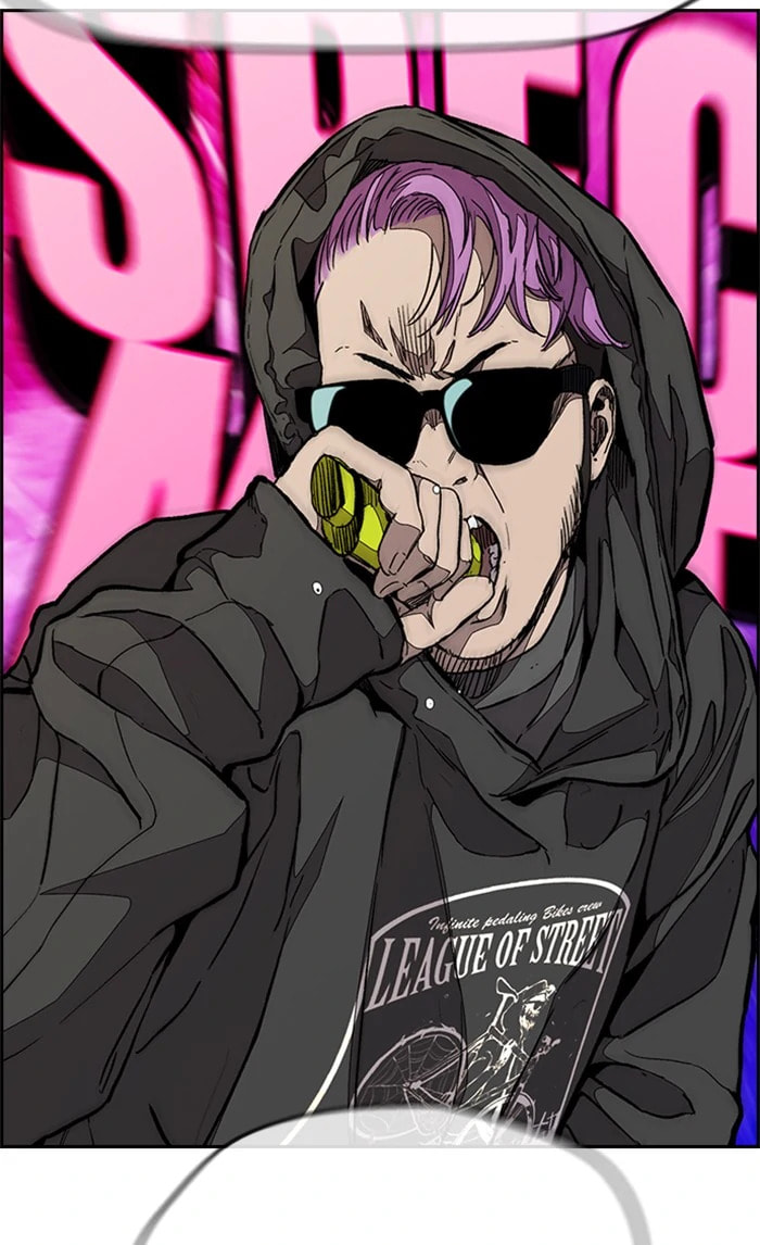 Wind Breaker, chapter 321, image 79