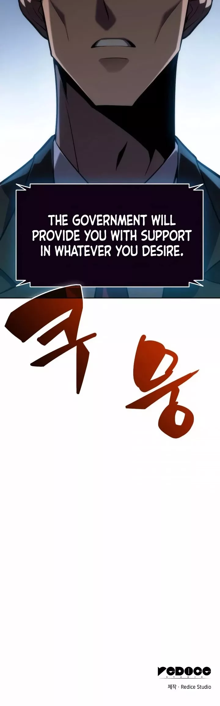 Solo Max-Level Newbie, chapter 8, image 64