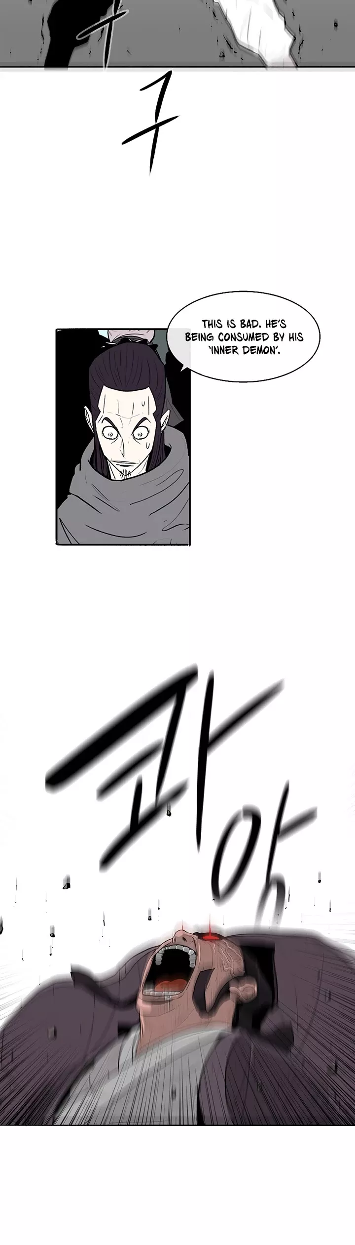 Legend of the Northern Blade, chapter 83, image 31