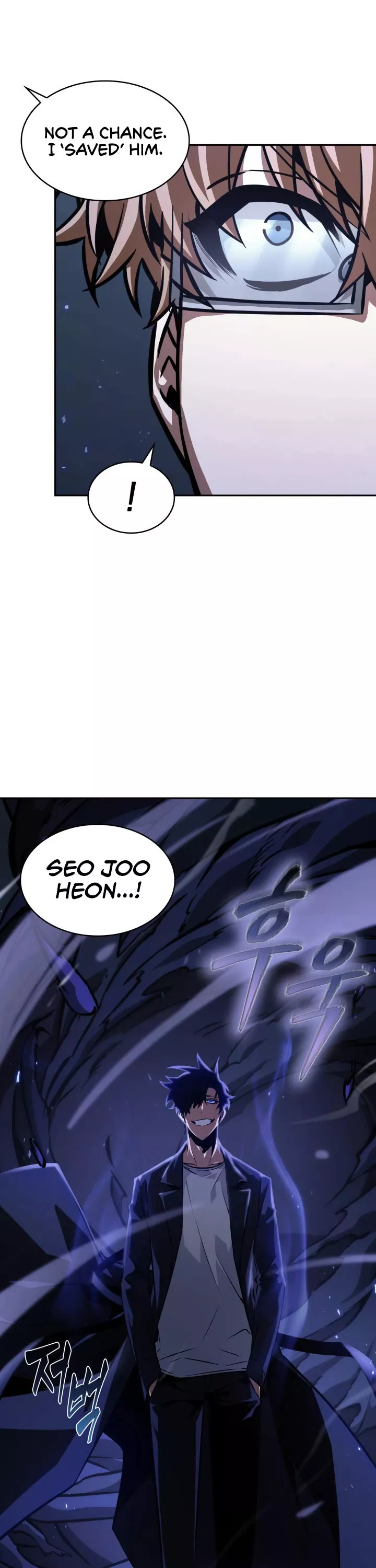 Tomb Raider King, chapter 377, image 21
