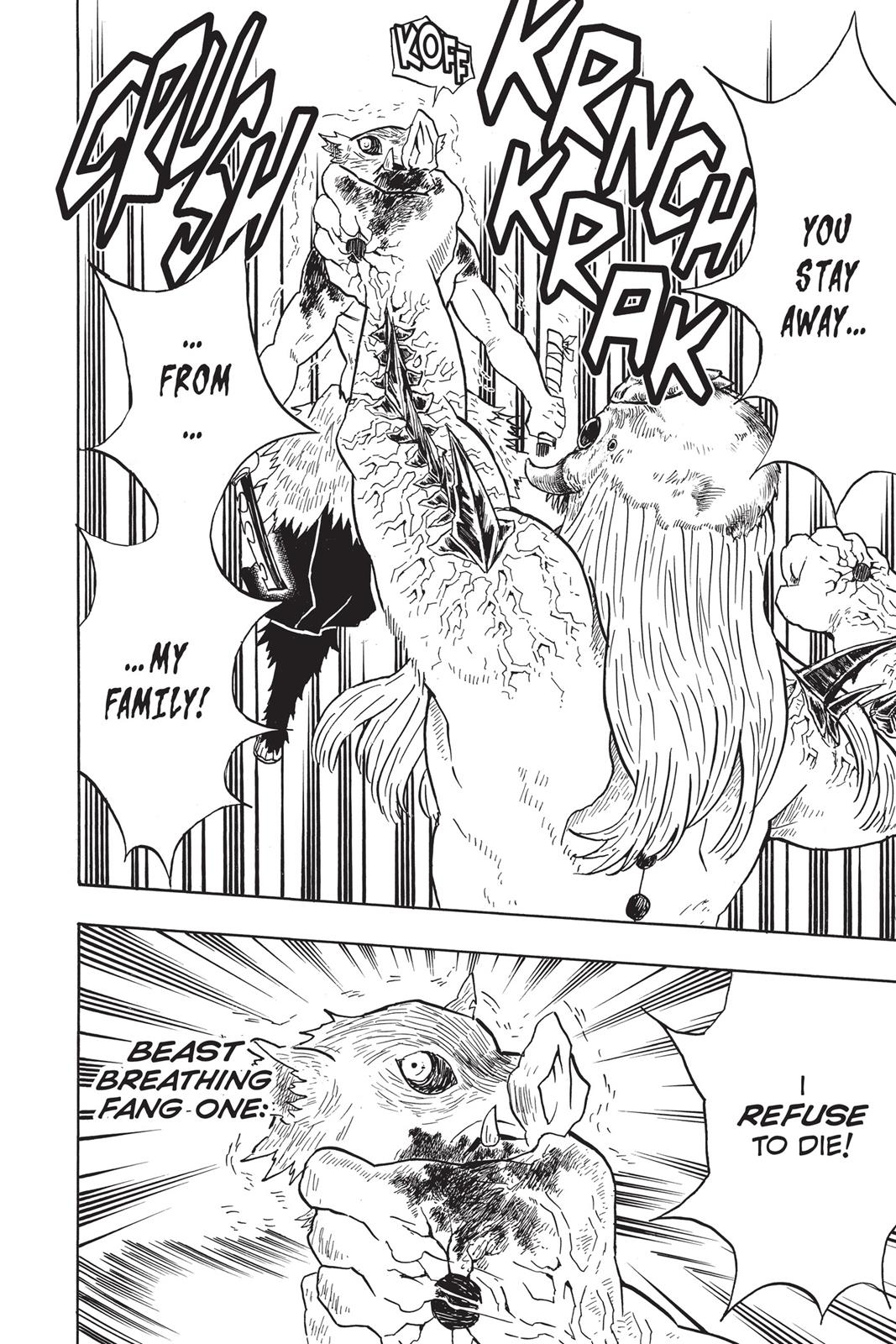 Demon Slayer: Kimetsu no Yaiba, chapter 37, image 8