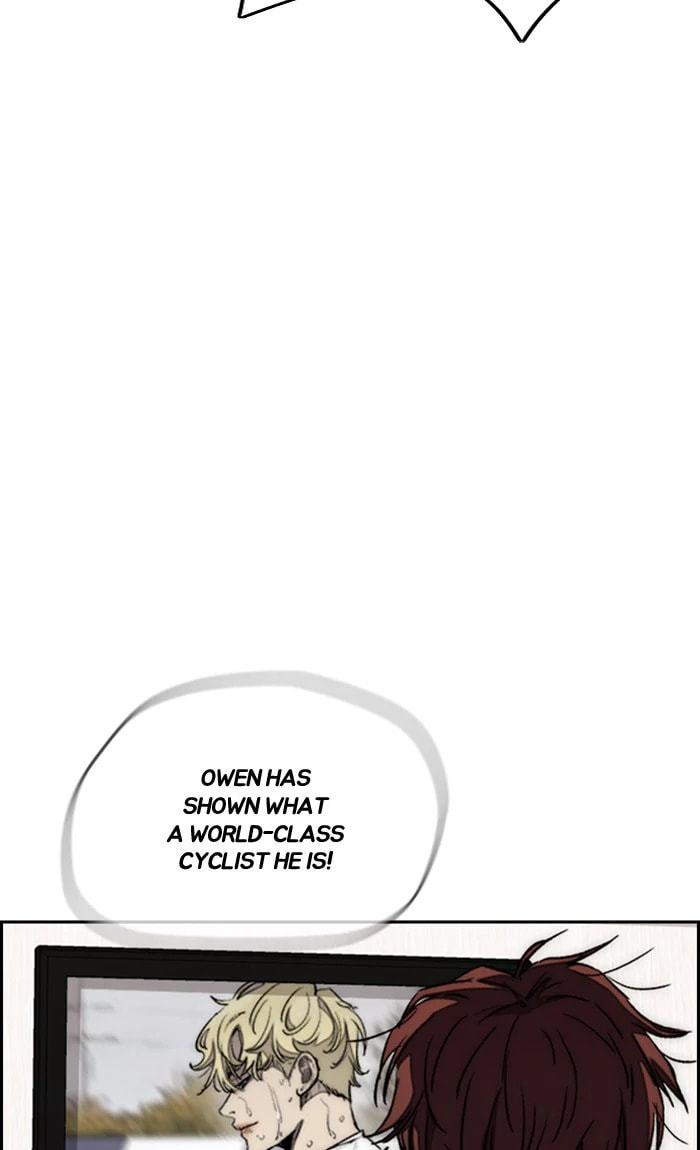 Wind Breaker, chapter 325, image 7