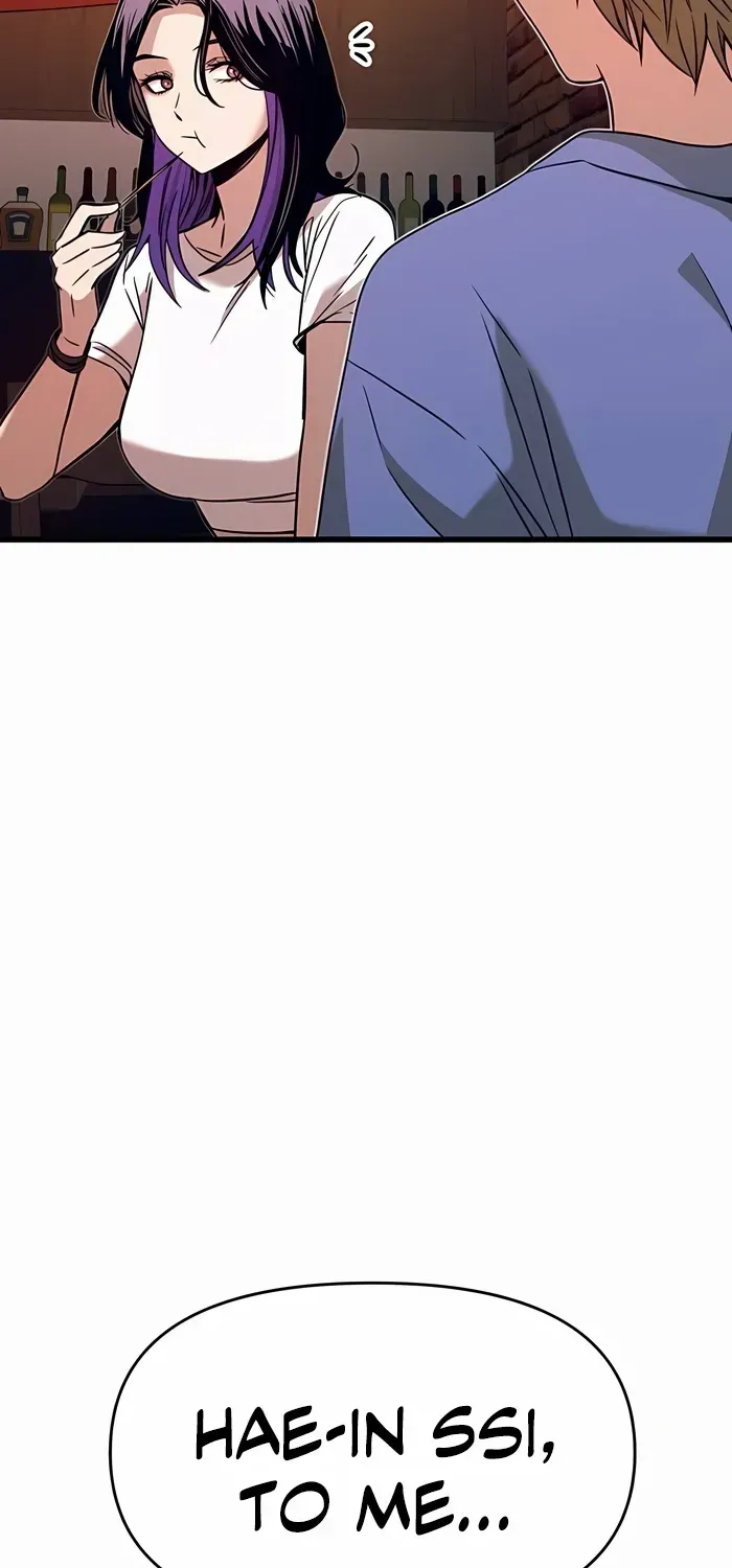 My Bias Gets on the Last Train, chapter 58, image 97