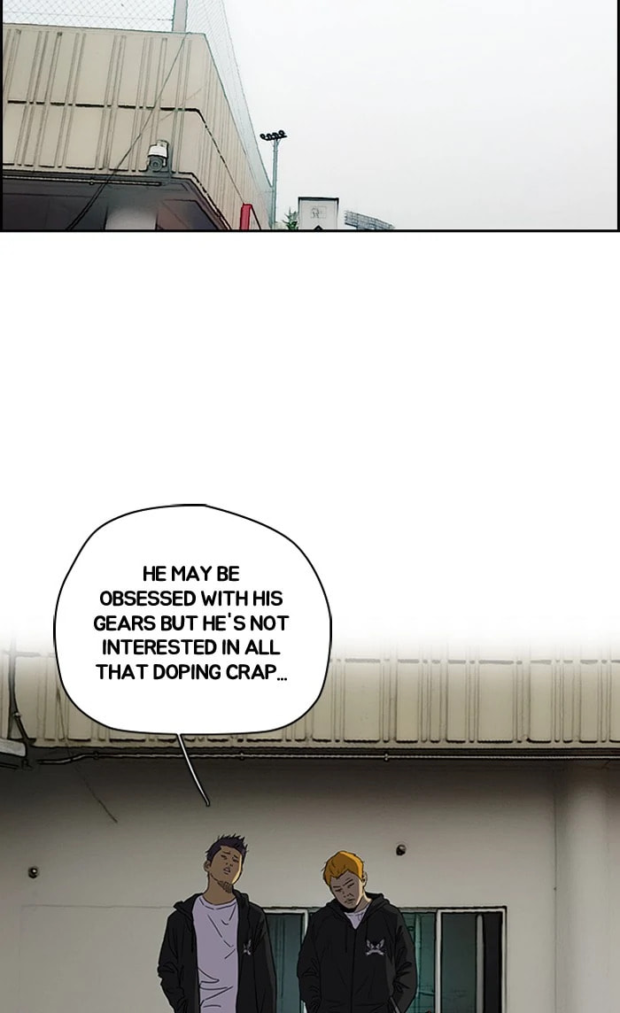 Wind Breaker, chapter 189, image 45