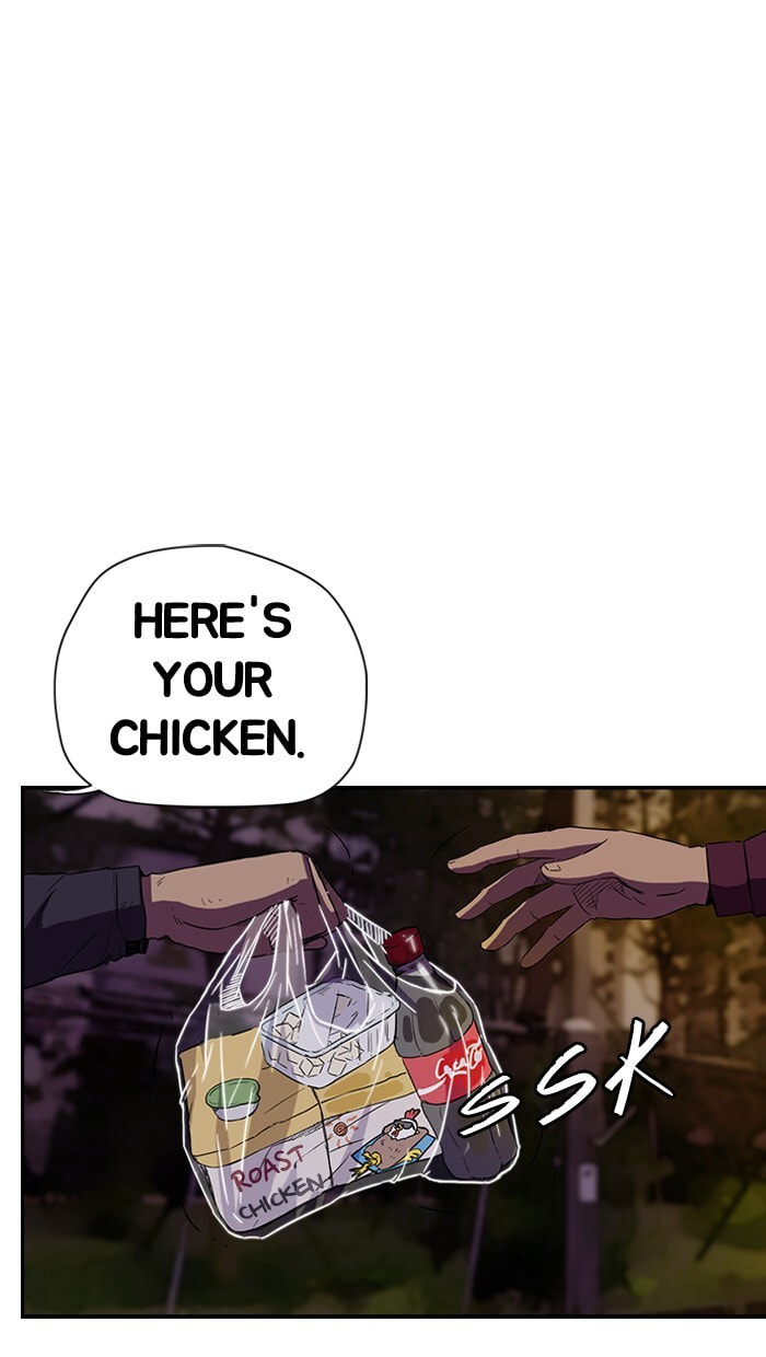 Wind Breaker, chapter 48, page 16