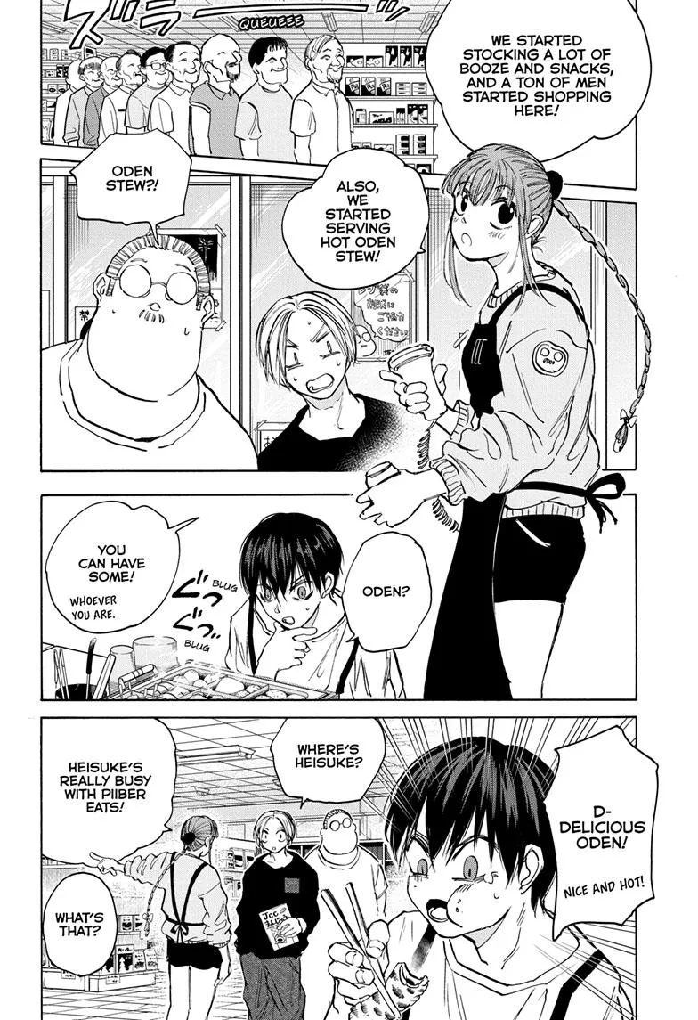 Sakamoto Days, chapter 105, image 15