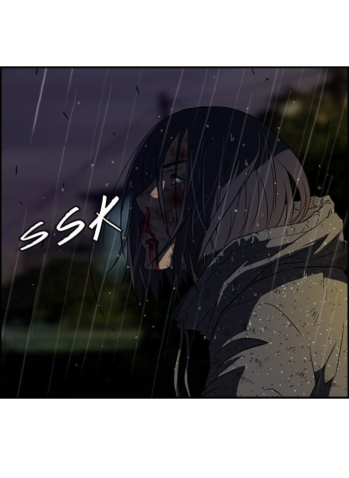 Wind Breaker, chapter 43, page 47