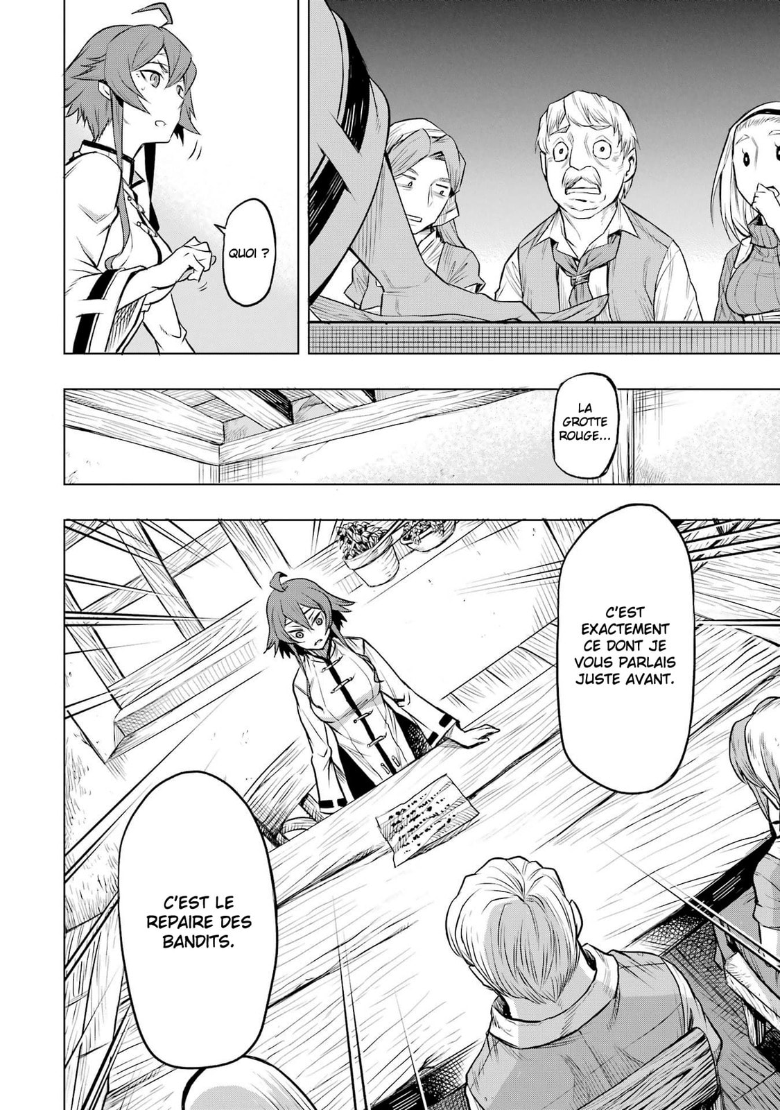 Mushoku Tensei: Eris wa Honki de Kiba o Togu, chapter 4, image 10