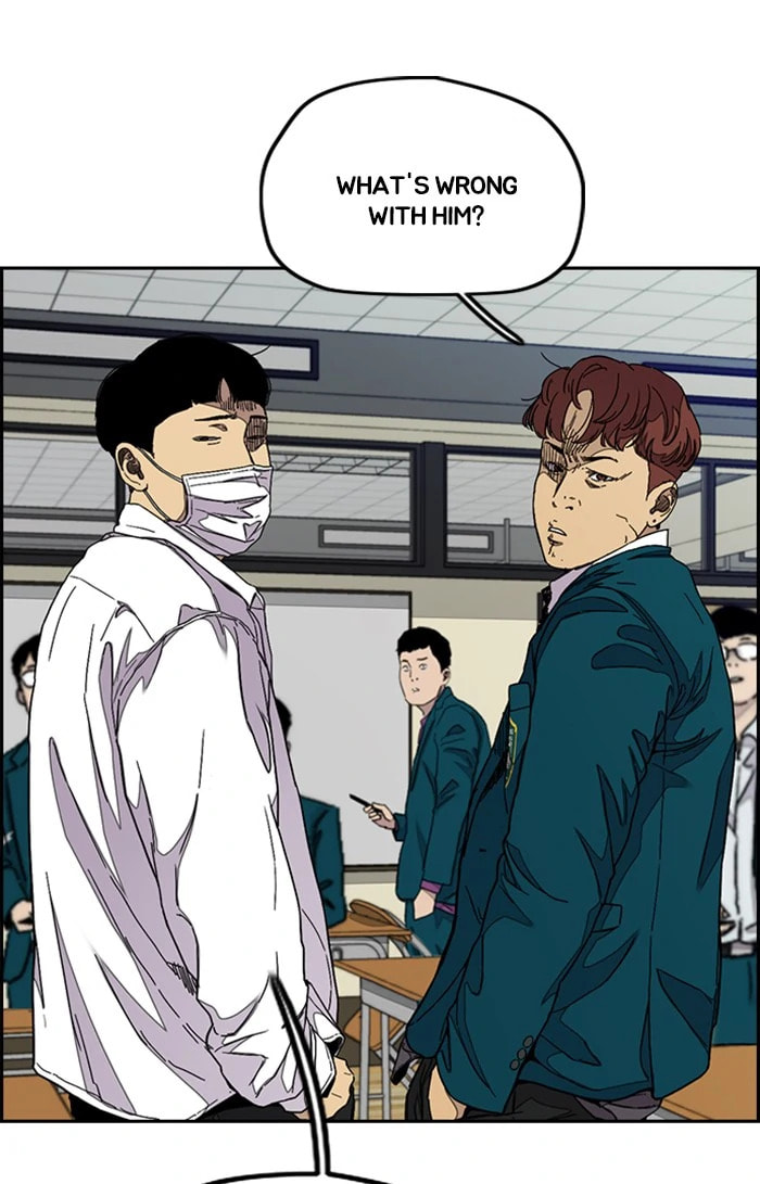Wind Breaker, chapter 299, image 29
