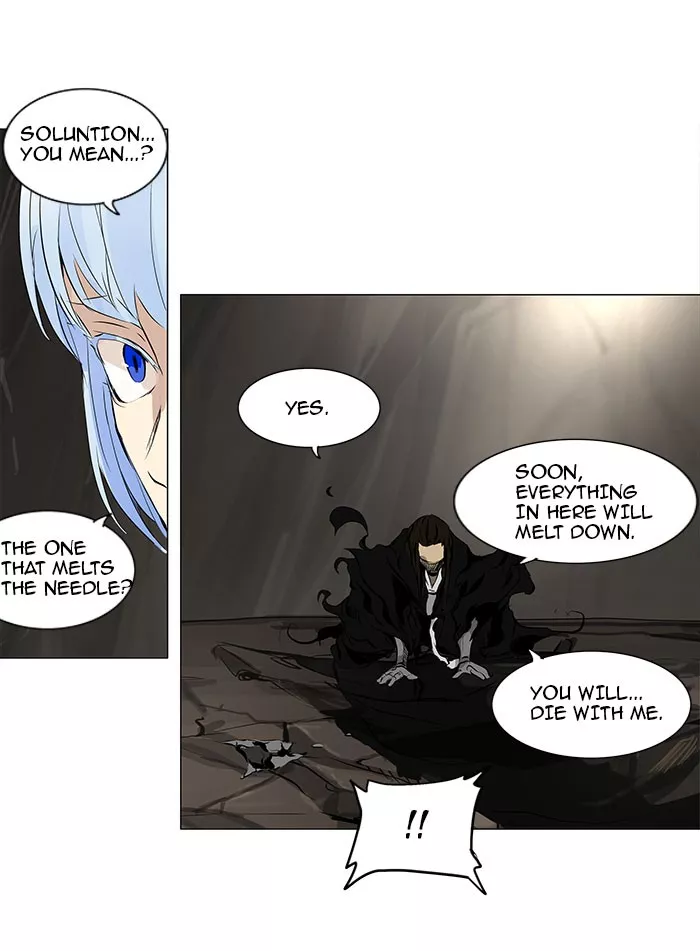 Tower of God, chapter 185, image 15
