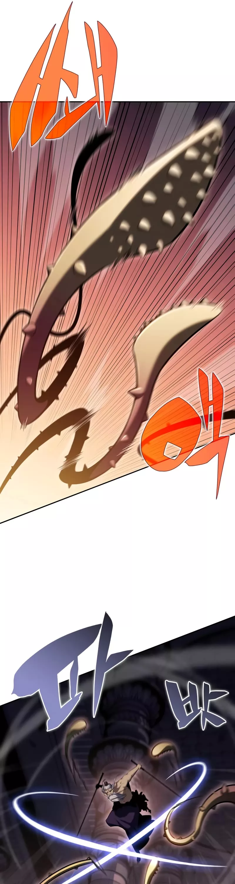 Solo Max-Level Newbie, chapter 104, image 17
