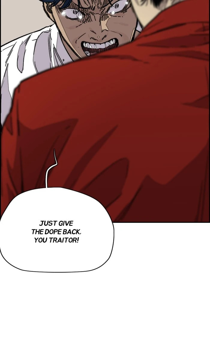 Wind Breaker, chapter 367, image 120