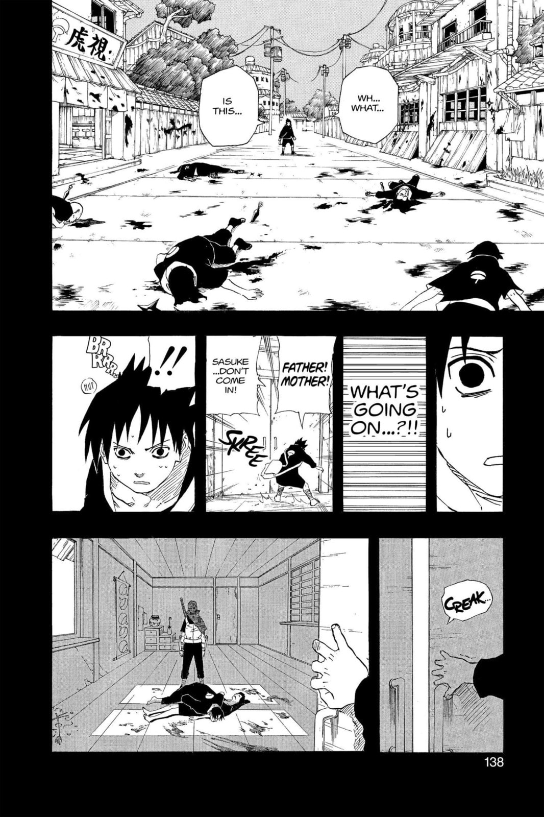 Naruto, chapter 224, image 12