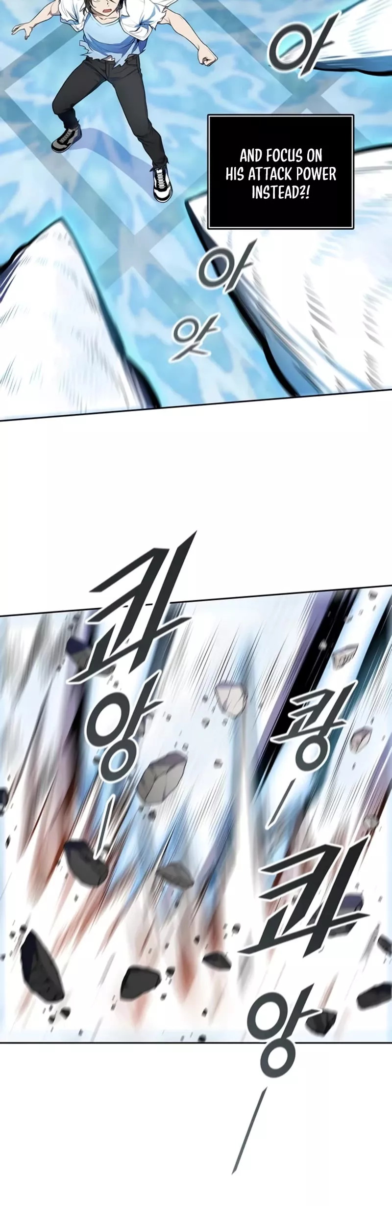 Tower of God, chapter 567, image 54