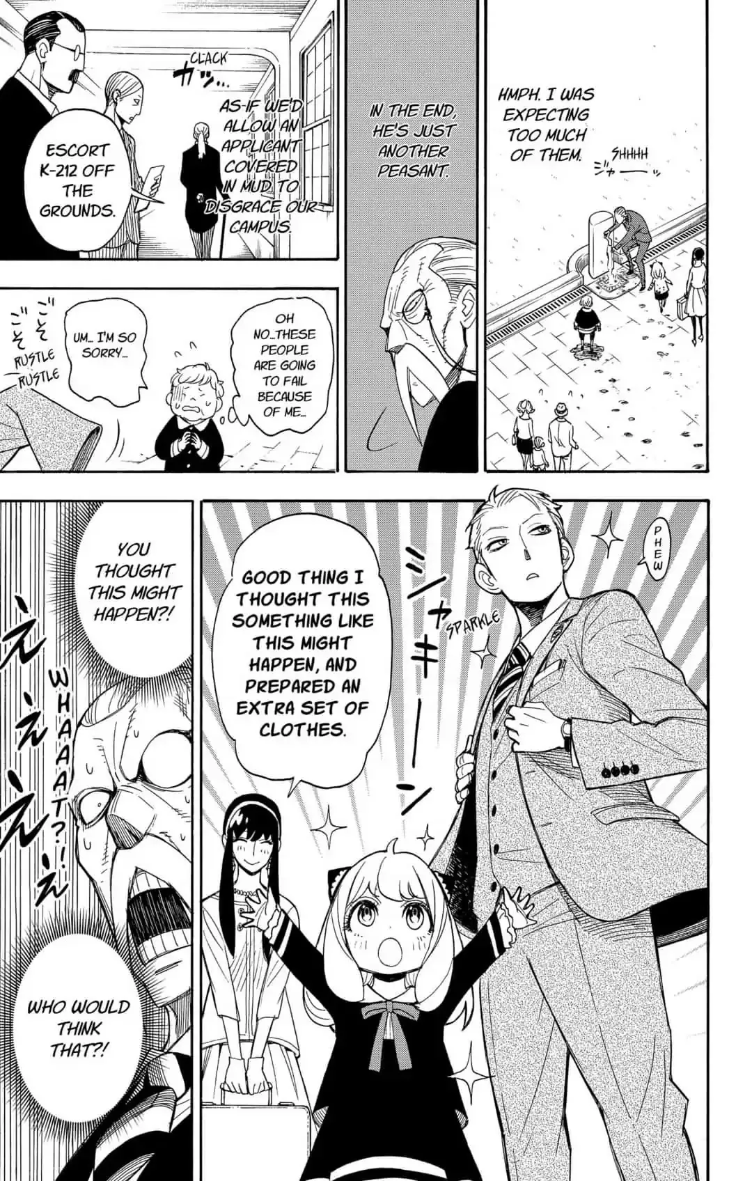 SPY x FAMILY, chapter 4, image 15