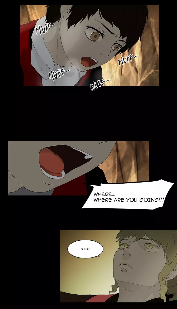 Tower of God, chapter 76, image 9