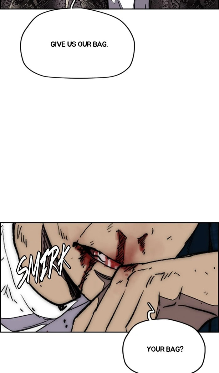 Wind Breaker, chapter 351, image 109