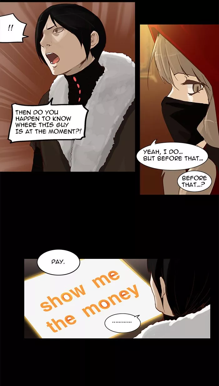 Tower of God, chapter 124, image 15