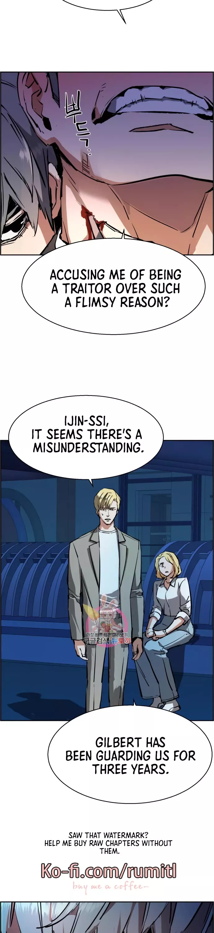 Teenage Mercenary, chapter 131, image 2