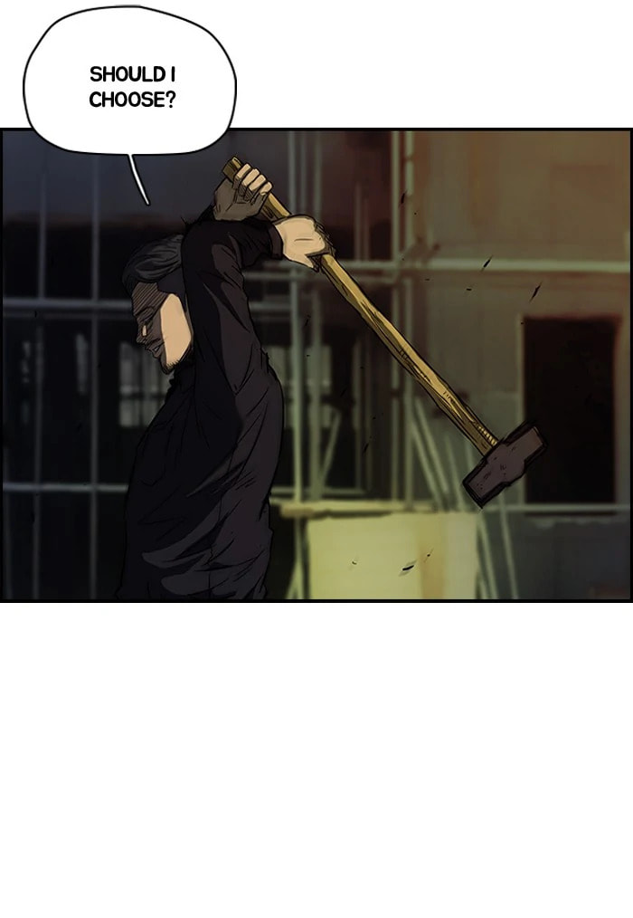Wind Breaker, chapter 115, page 51